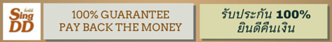 BannerFans.com