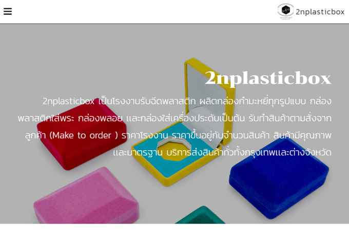 LnwShop of the Day