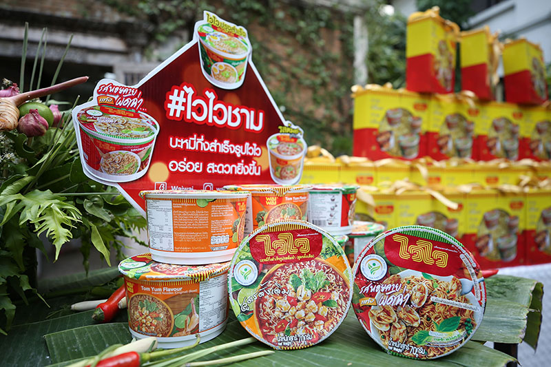 ไวไว ฉลองความสำเร็จ แบบชาม ยอดพุ่ง ปรับทิศทางรุกตลาดครั้งใหญ่ ส่ง 2 รสชาติยอดนิยมลงชาม สู้ศึกชิงแชร์