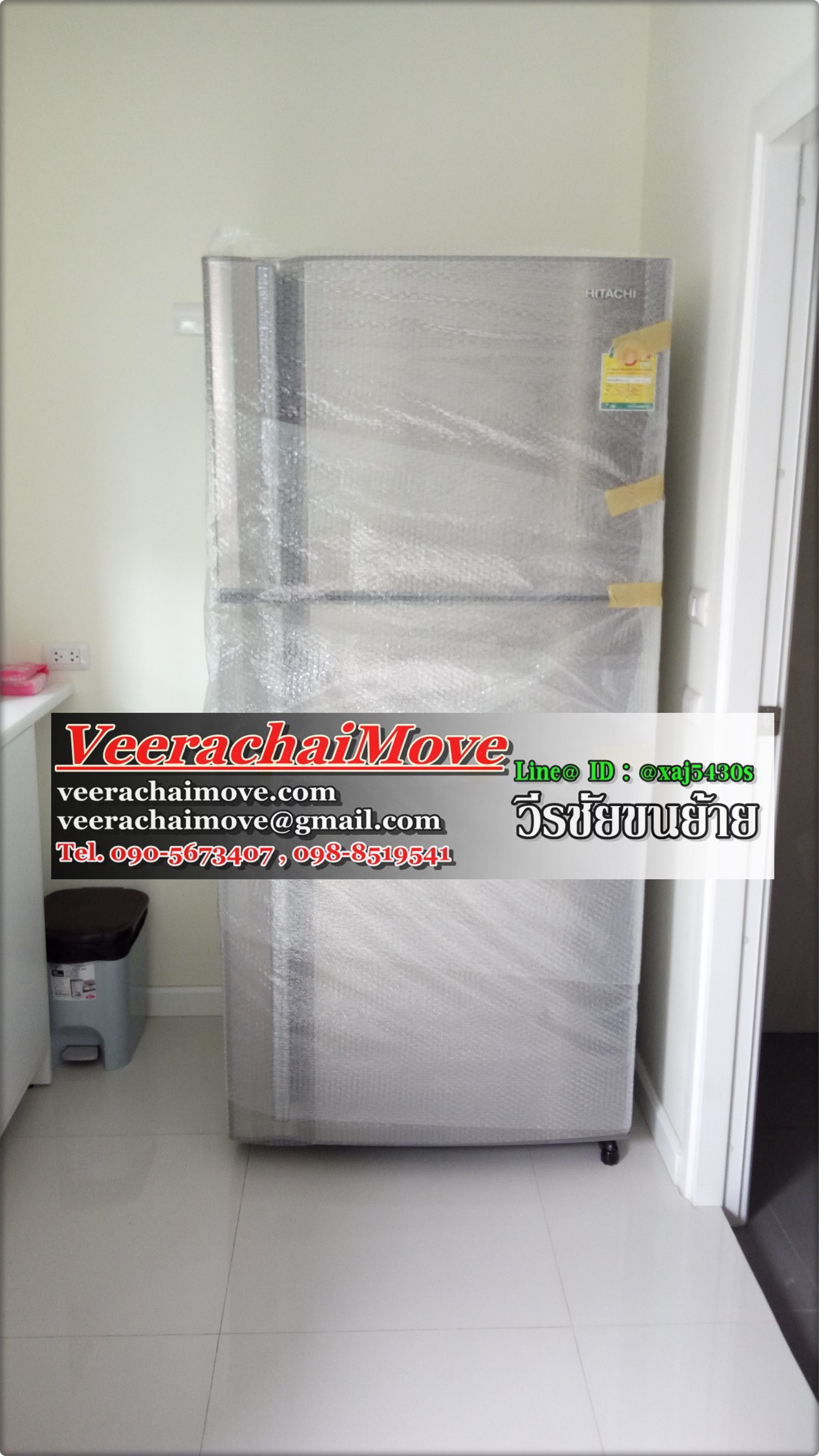 รถรับจ้าง วีรชัยขนย้าย