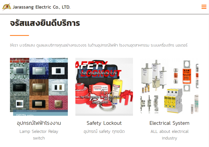 LnwShop of the Day