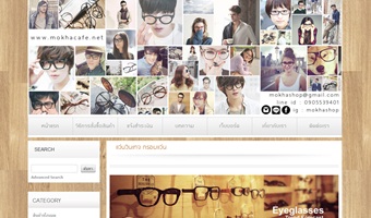 LnwShop of the Day