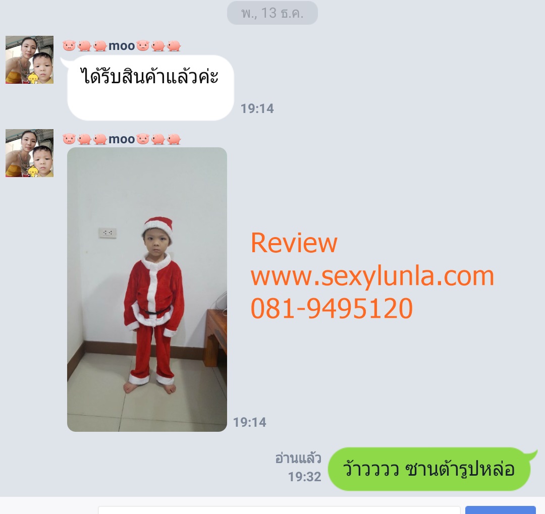 My Image 53