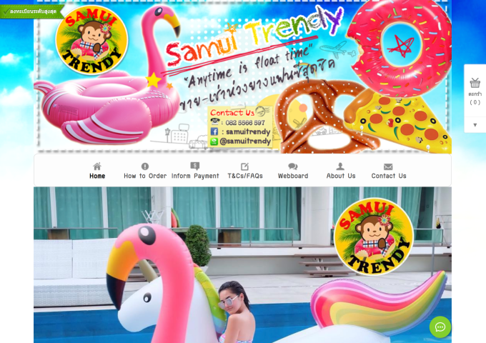 LnwShop of the Day